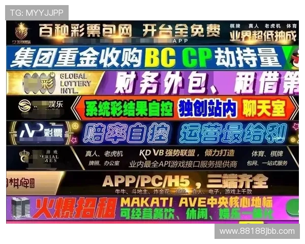 188金宝博app下载：畅享全新在线博彩体验的必备工具